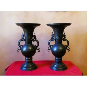 Large Pair Of Vases From China 