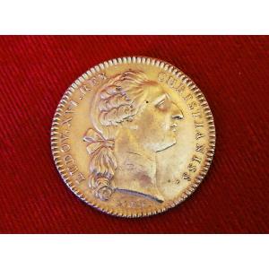 Silver Attendance Token