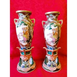 Pair Of Japanese Porcelain Vases