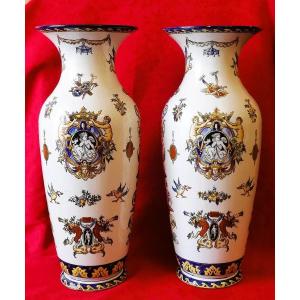 Pair Of Gien Vases