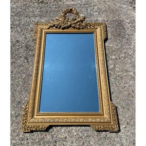 Late 19th Century Gilded And Torchlit Mirror 