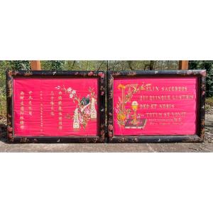 2 Embroidered Paintings & Frames With Catholic Motifs And Words In 1932, 99x74 Cm
