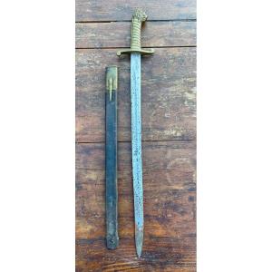 Bavarian Gunner's Sword 