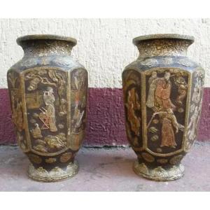 2 Old Chinese Terracotta Vases