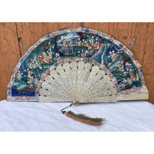 Large 19th Century Chinese Fan, Handmade.