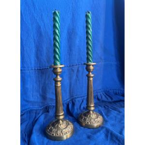 2 19th Century Candlesticks