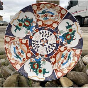 Large Imari Asian Platter 40.5cm 