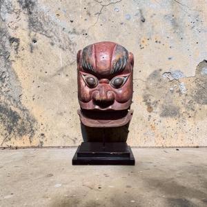 Nuo Ritual Mask. Qing Dynasty, 19th Century. Hand Mask For The Lion Dance. Zha Wood