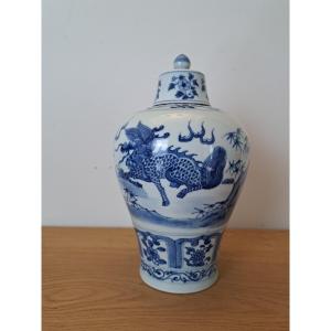 China, Covered Pot, White Blue Porcelain, 20th Century.
