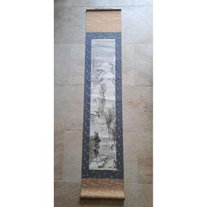 Japan/china, Kakemono, Animated Landscape, Paper, Ink, 20th Century. 