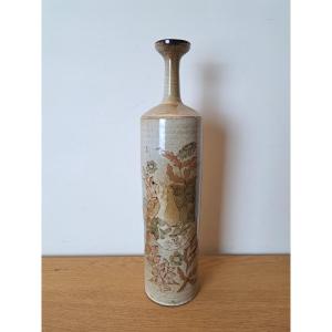 Michel Bailly, Large Bottle Vase, Ceramic, 20th Century. 