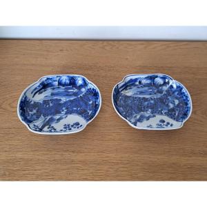 Japan, Pair Of Polylobed Cups, Blue And White Porcelain, 19th Century. 