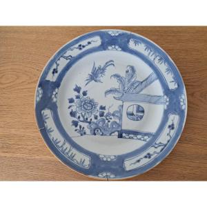 China, Plate With Pheasants, Porcelain, 18th Century. 