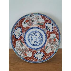 Japan, Imari, Large Round Dish, Porcelain, 19th Century. 