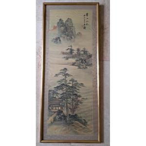 Pagodas In A Lake Landscape, Painting On Silk, Early 20th Century. 