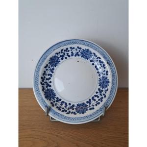 China, Small Plate, Blue And White Porcelain, 20th Century. 