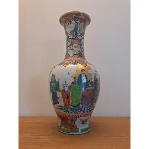 Japan, Large Vase, Porcelain, Signed, 20th Century. 