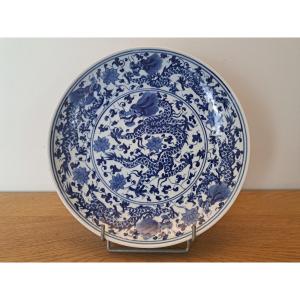 China, Dragon Dish, Blue And White Porcelain, 20th Century. 