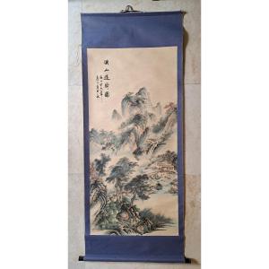 Scroll, Chinese Landscape, Watercolor And Ink, Signed, 20th Century. 