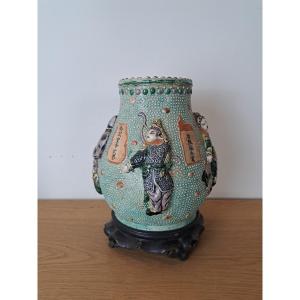 China, Hu-shaped Vase, Wu Shuang Pu, Stoneware, 19th Century. 