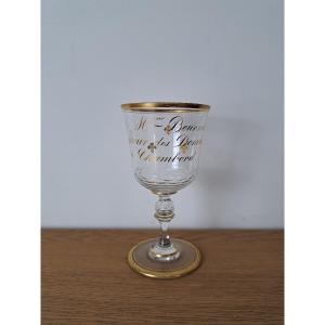 Manager Of The Chambord Estates, Crystal Stemmed Glass, Coat Of Arms Of France, 19th Century. 