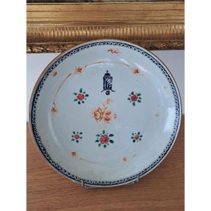 East India Company, Armorial Plate, Porcelain, 18th Century.