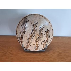 Cup, Ceramic, Middle East, 20th Century. 