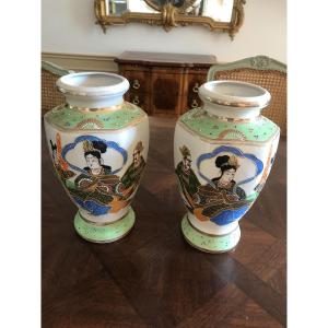 Pair Of Japanese Satsuma Vases