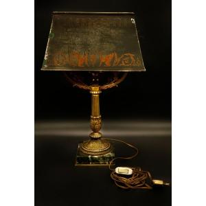 Empire Style Hot Water Bottle Lamp