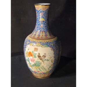 Chinese Famille Rose Vase, Signed.