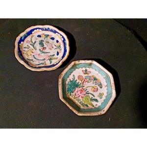 Pair Set Cups China XVIII Century.
