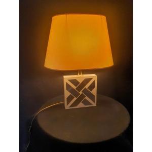 Lampe Vintage Années 60 Modèle Entrelac