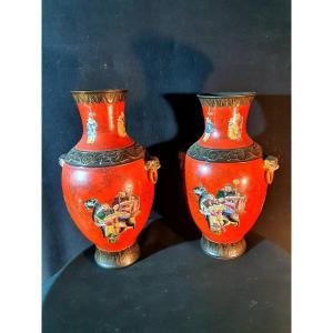Pair Of Chinese Vases, Characters, XX Century.
