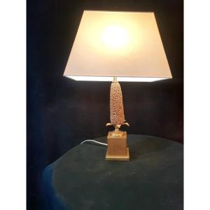 Vintage Corn Decor Lamp, Charles House