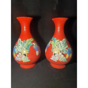 Pair Of Chinese Vases, Coral Background.