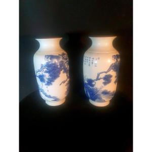 Pair Of Qing Style Blue And White Vases.