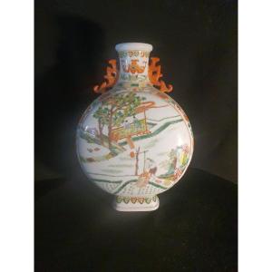 Gourd Vase China Qing Dynasty.