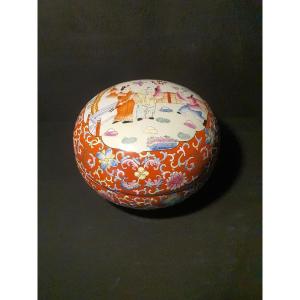 China Box, Famille Rose.