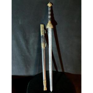 Large Sword, China, Qing Dynasty.