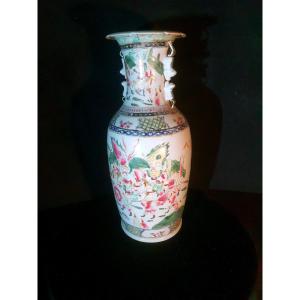 China Famille Rose Vase.
