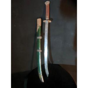 Chinese Sword, Qing Dynasty 