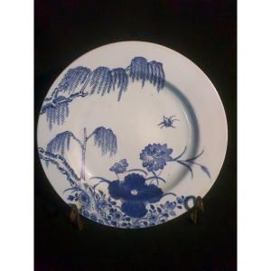 Large Dish From The East India Company, Kien Long