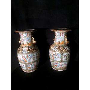 Pair Of Canton Vases, China, 19th Century. 