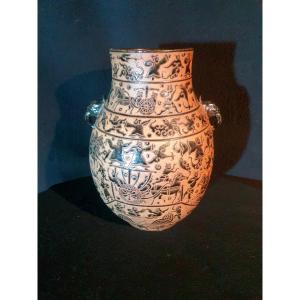 Vietnam Bien Hoa Vase.