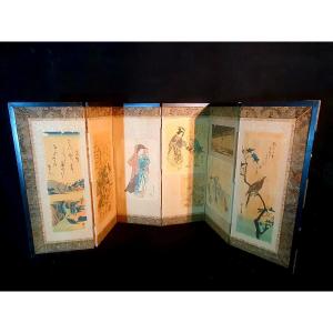 Japanese Screen XIX Century.