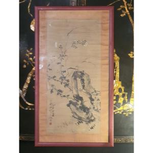 Chinese Ink Painting