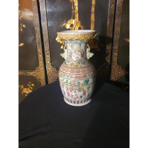 Porcelain Vase China XIX