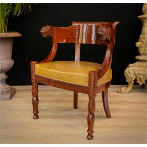 Empire Office Chair