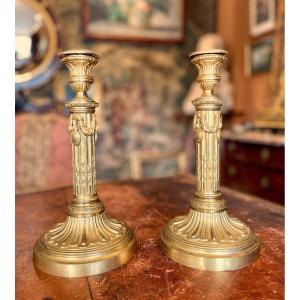 Rare Pair Of Candlesticks In Gilt Bronze 18th Century