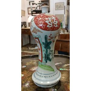 Vase "bottle" Japan